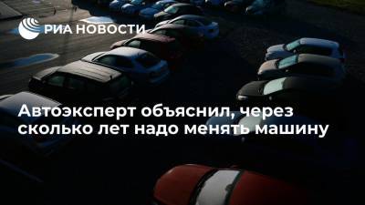 Эксперт Рязанов: при частых поломках российский автомобиль стоит поменять на более старую иномарку