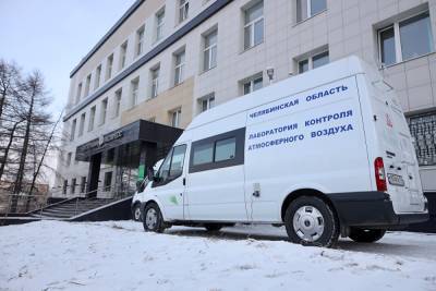 Минэкологии: в Челябинске ночью произошел «сильнейший залповый выброс по сероводороду»