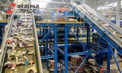 Завод по переработке мусора могут построить возле Кемерова
