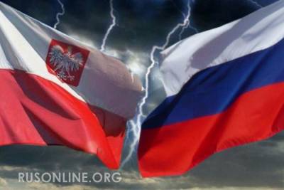 Нас предали: Победа России довела Польшу до истерики