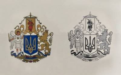 Зеленский срочно собирает Раду для утверждения Большого герба Украины