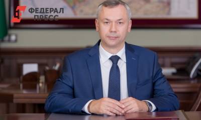 Губернатор Новосибирской области назвал риски четвертой волны COVID-19