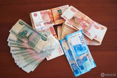 "Теперь мне есть где жить": Моргенштерн потратил 100 миллионов рублей на покупку дома