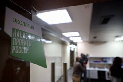 Власти Челябинска не знают, что случилось на очистных, где зафиксирован сильный выброс