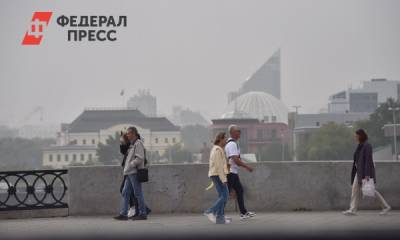 Как жители Екатеринбурга реагируют в соцсетях на смог и запах гари