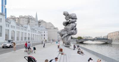Почему скульптура перед ГЭС-2 вызвала такой скандал в Москве