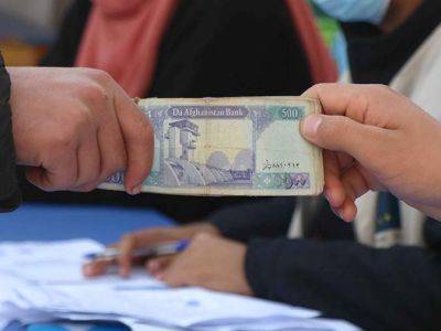 Национальная валюта Афганистана обвалилась до рекордного минимума