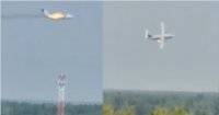 В России разбился опытный экземпляр Ил-112В