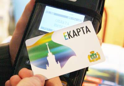 Минцифры озвучило сроки решения по замене паспортов на смарт-карты