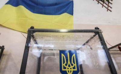 Выборы на Донбассе: ЦИК поручил Луганской и Донецкой и ОГА оценить возможность выборов в прифронтовых районах