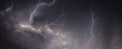 В Амурской области объявили штормовое предупреждение на четыре дня