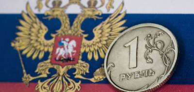 Эксперт: Наибольший риск для рублевых активов несут думские выборы