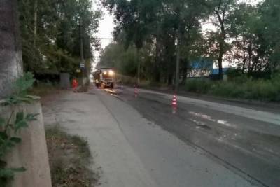 В Рязани начали ремонтировать улицу Промышленную