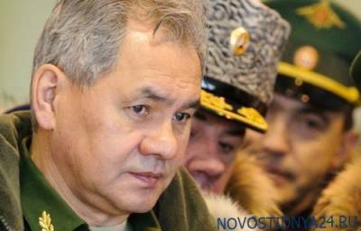 Министр обороны России предрек гибель человечества