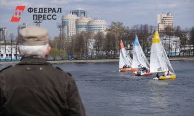 В Екатеринбурге жара повлияла на проведение гонок среди яхтсменов