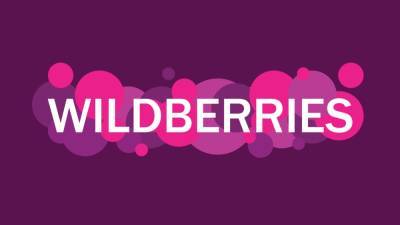 В Wildberries готовы обсудить свое решение по комиссиям с Visa и Mastercard