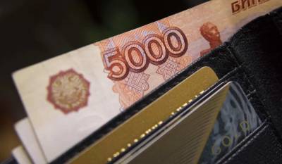 Финансист Русецкий: При следующем кризисе обвалятся валюты постсоветских стран