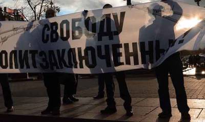 В России с начала года число политзаключенных увеличилось до 410 человек
