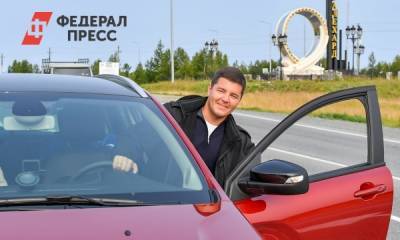 На Ямале губернаторское турне Артюхова вызвало интерес у 67 % жителей