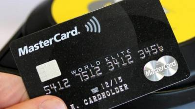Mastercard с 2024 года откажется от магнитных полос на своих картах