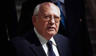 «Пытались сохранить страну»: Горбачев высказался о развале Советского Союза