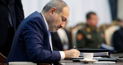 Пашинян назначил заместителей министров финансов и экономики Армении