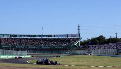 Формула-1 объявила об отмене Гран-при Японии