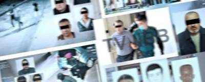 В Ташкентской области задержали десять джихадистов
