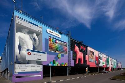 В Омске появилось гигантское 3D-граффити