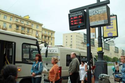Петербуржцы просят оставить маршрутку К-213 в Московском районе