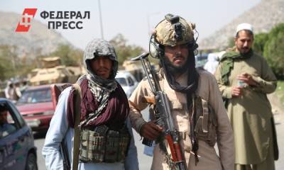 Посол РФ назвал талибов* «адекватными мужиками»