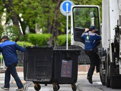 В Москве введут единый тариф на вывоз мусора