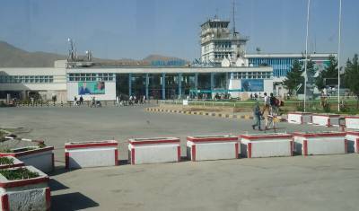 США не дали нидерландскому военному самолету эвакуировать из Кабула голландцев