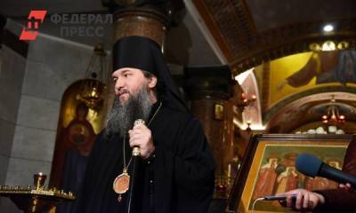 Екатеринбургский митрополит нашел альтернативу зданию «Рубина»