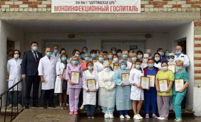 В Тюменской области закрывается один из моногоспиталей