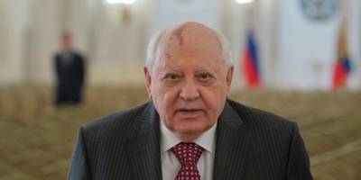 Горбачев перечислил виновных в распаде СССР