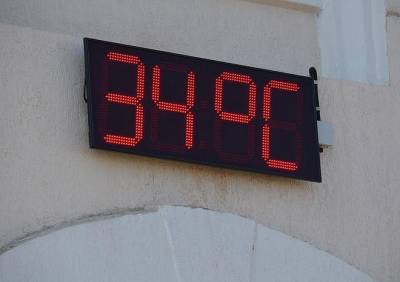В Рязанской области объявлено очередное предупреждение о жаре