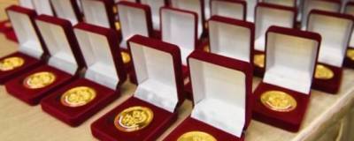 В Москве медали «За особые успехи в обучении» получили почти девять тысяч выпускников