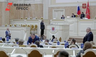 Депутаты заксобрания Петербурга отстранили члена горизбиркома за месяц до выборов