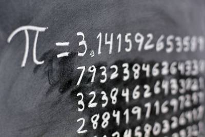 Ученые из Швейцарии вычислили 62,8 триллиона знаков числа π после запятой — этой новый мировой рекорд