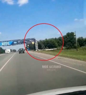 Власти объяснили бьющий «фонтан» на выезде из кузбасского города