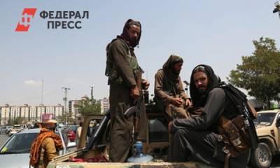 Может ли Россия исключить «Талибан»* из списка запрещенных организаций: «выбора нет»