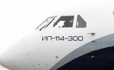Новому самолету Ил-114−300 запретили перелет на аэродром «Кубинка»