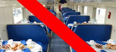 Ресторан в поезде, где отравились дети из Карелии, закрыли на месяц