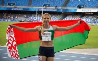Белорусским спортсменам запретили выезжать на соревнования за границу - СМИ