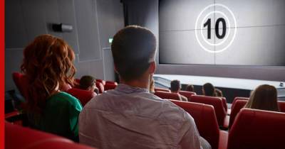 В российских кинотеатрах будут сообщать длительность рекламы перед сеансом
