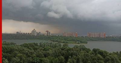 МЧС предупредило о ливнях с градом в Москве и Подмосковье
