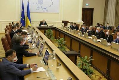 Кабмин утвердил Стратегию экономического развития Донбасса до 2030 года