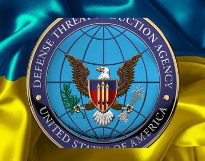 Об активизации военно-биологической деятельности США на Украине