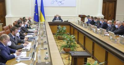 При БЭБ Украины будет действовать Рада общественного контроля, — Кабмин